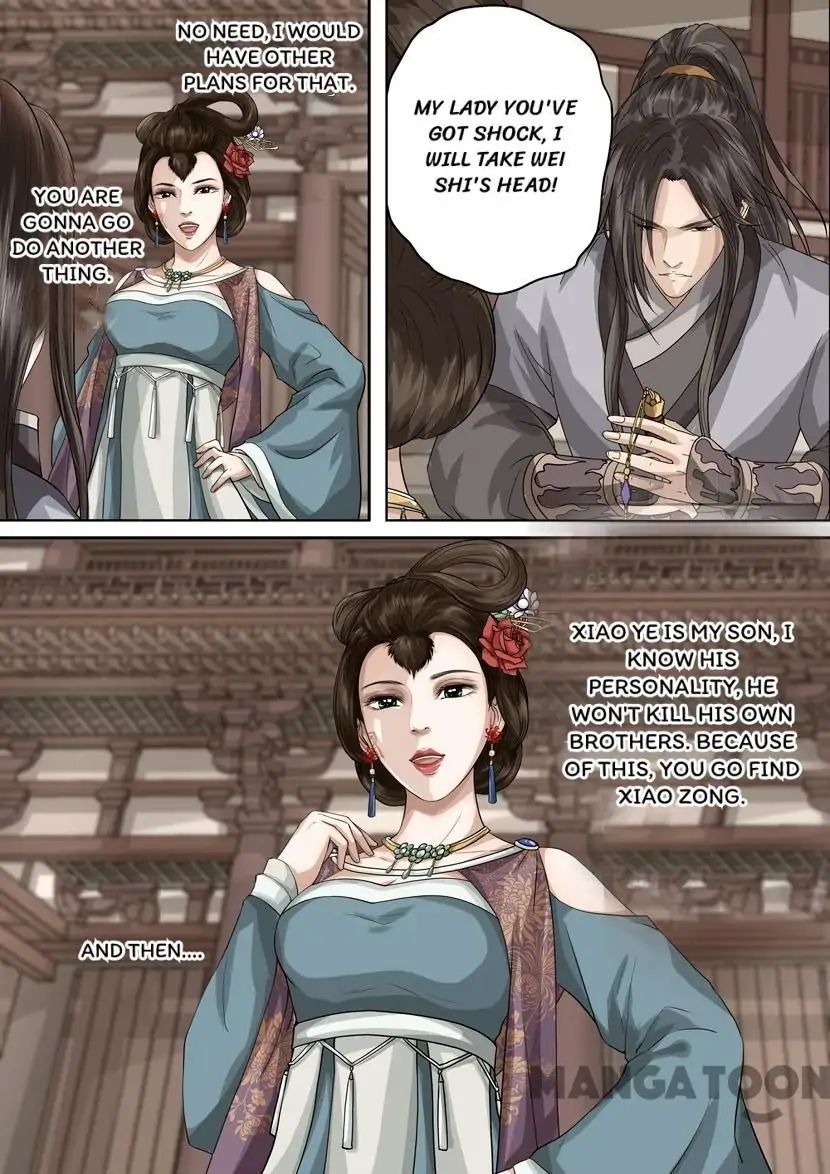 Chapter 56 - Image 3