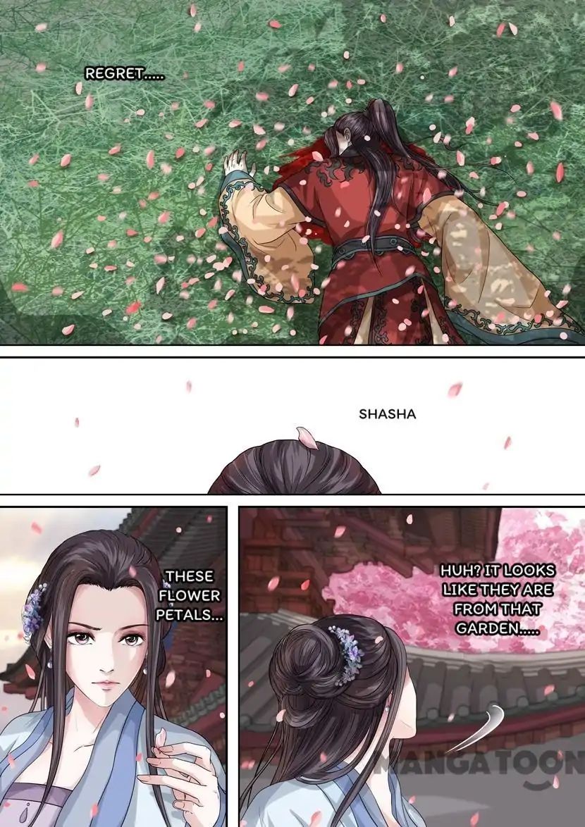 Chapter 56 - Image 5