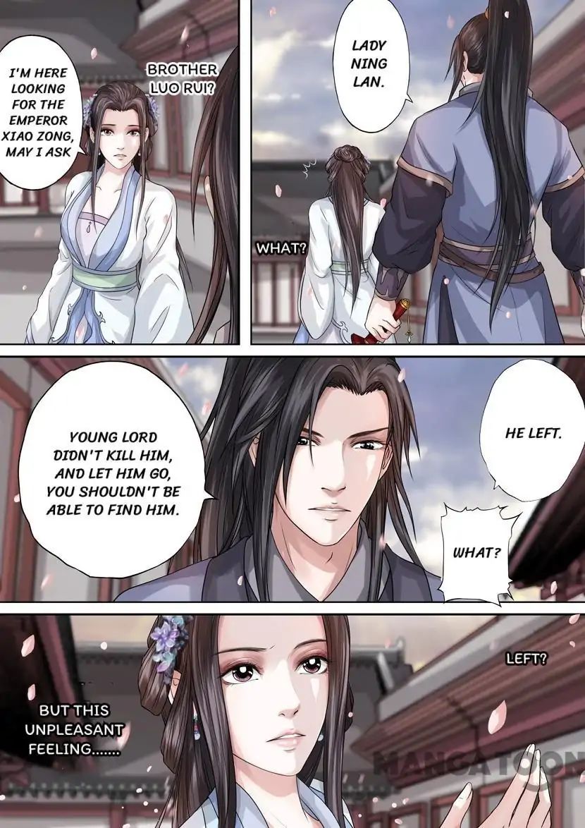 Chapter 56 - Image 6