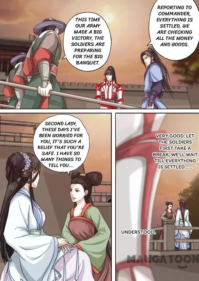 Chapter 57 - Image 2