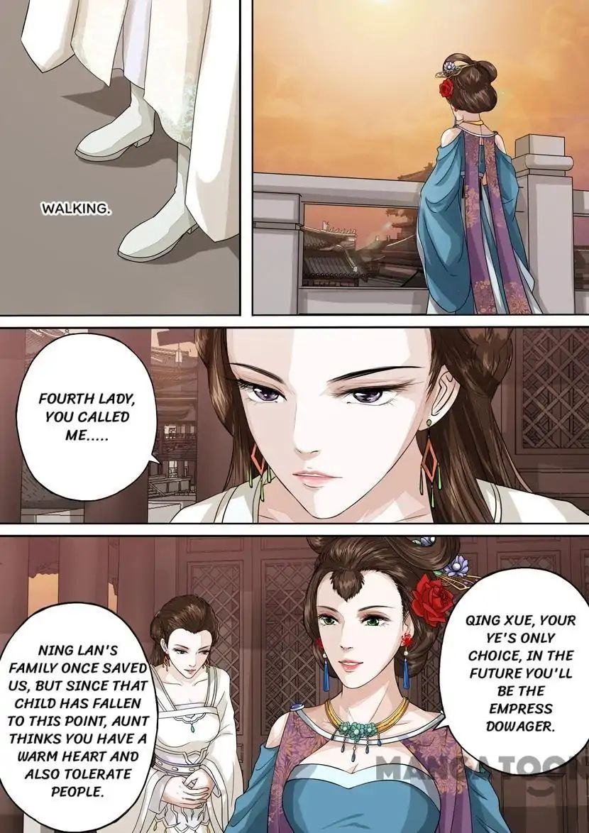 Chapter 57 - Image 3
