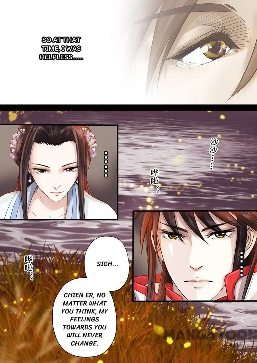 Chapter 58 - Image 5