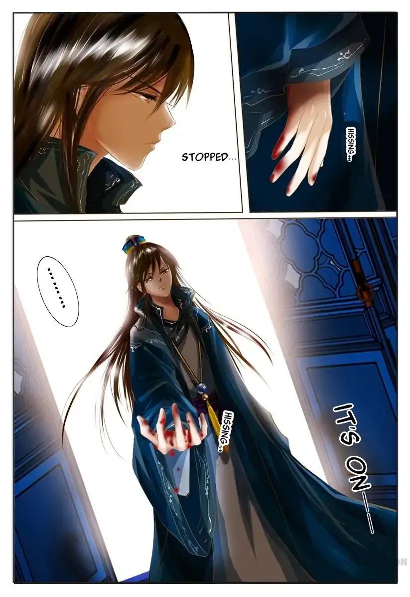 Chapter 7 - Image 2