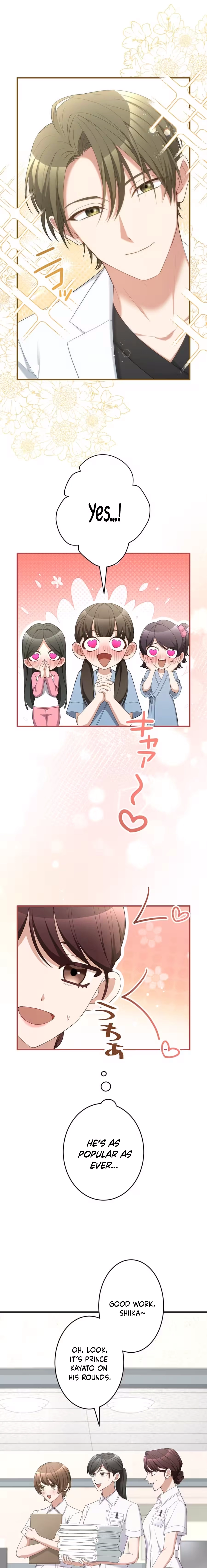 Chapter 1 - Image 17