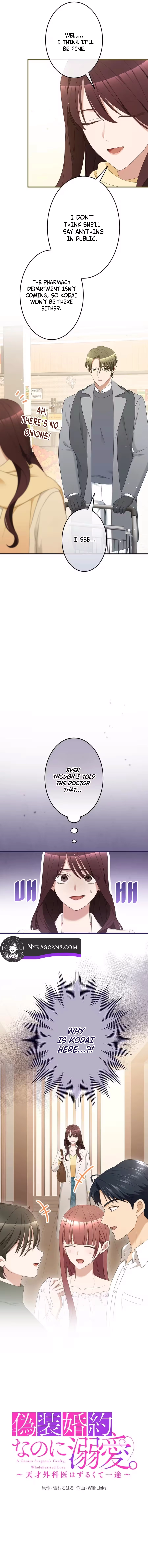 Chapter 11 - Image 4