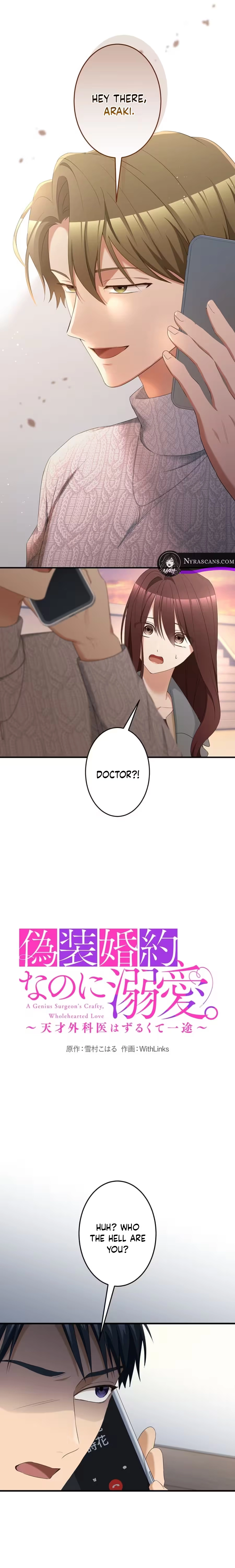 Chapter 6 - Image 3