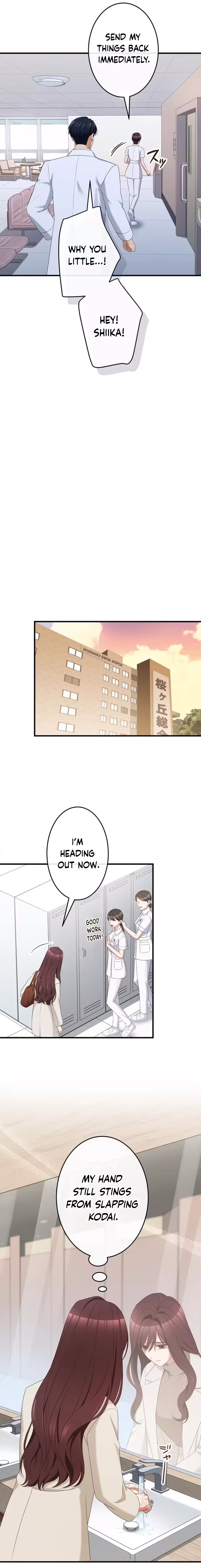 Chapter 8 - Image 8