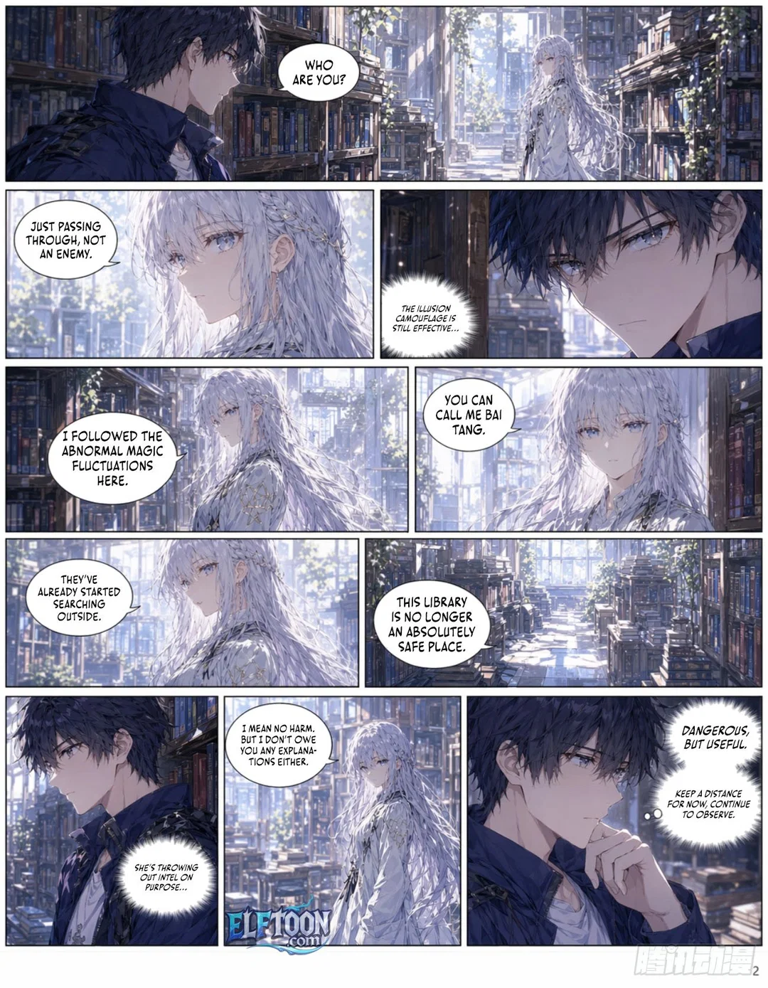 Chapter 2 - Image 2