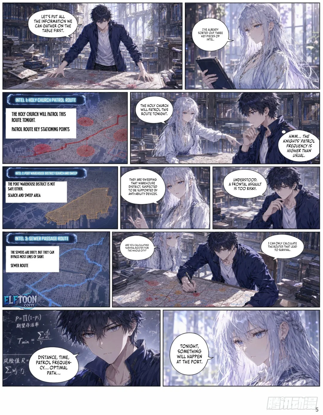 Chapter 2 - Image 5
