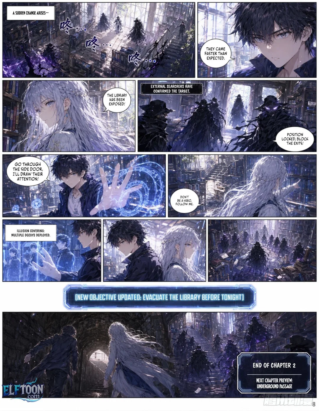 Chapter 2 - Image 8