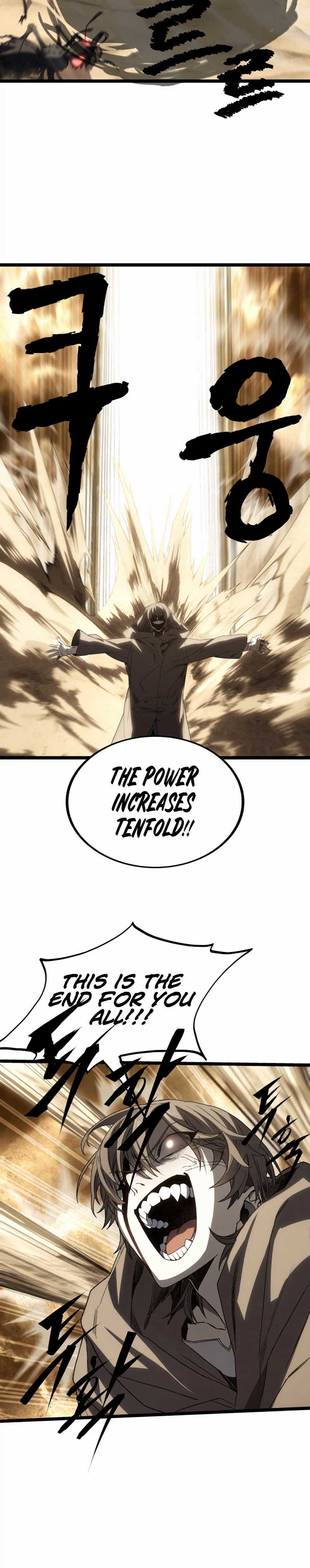 Chapter 17 - Image 6