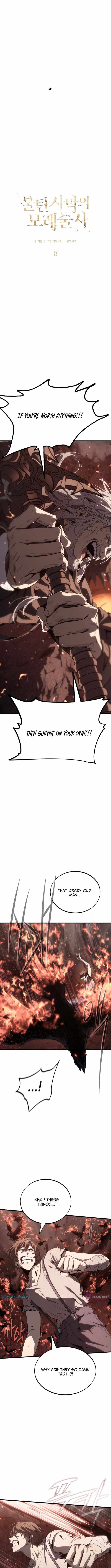 Chapter 8 - Image 3