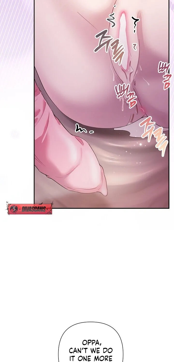 Chapter 1 - Image 102