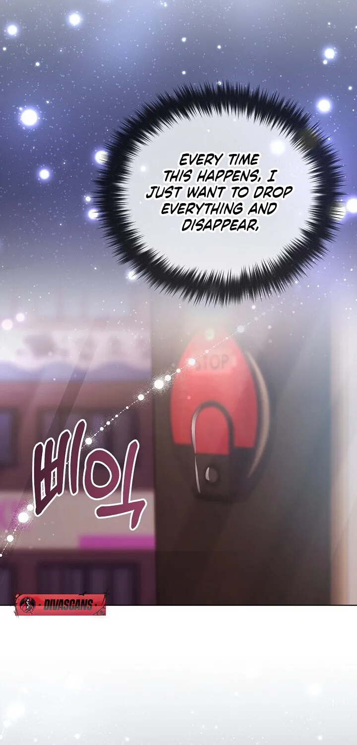 Chapter 1 - Image 33