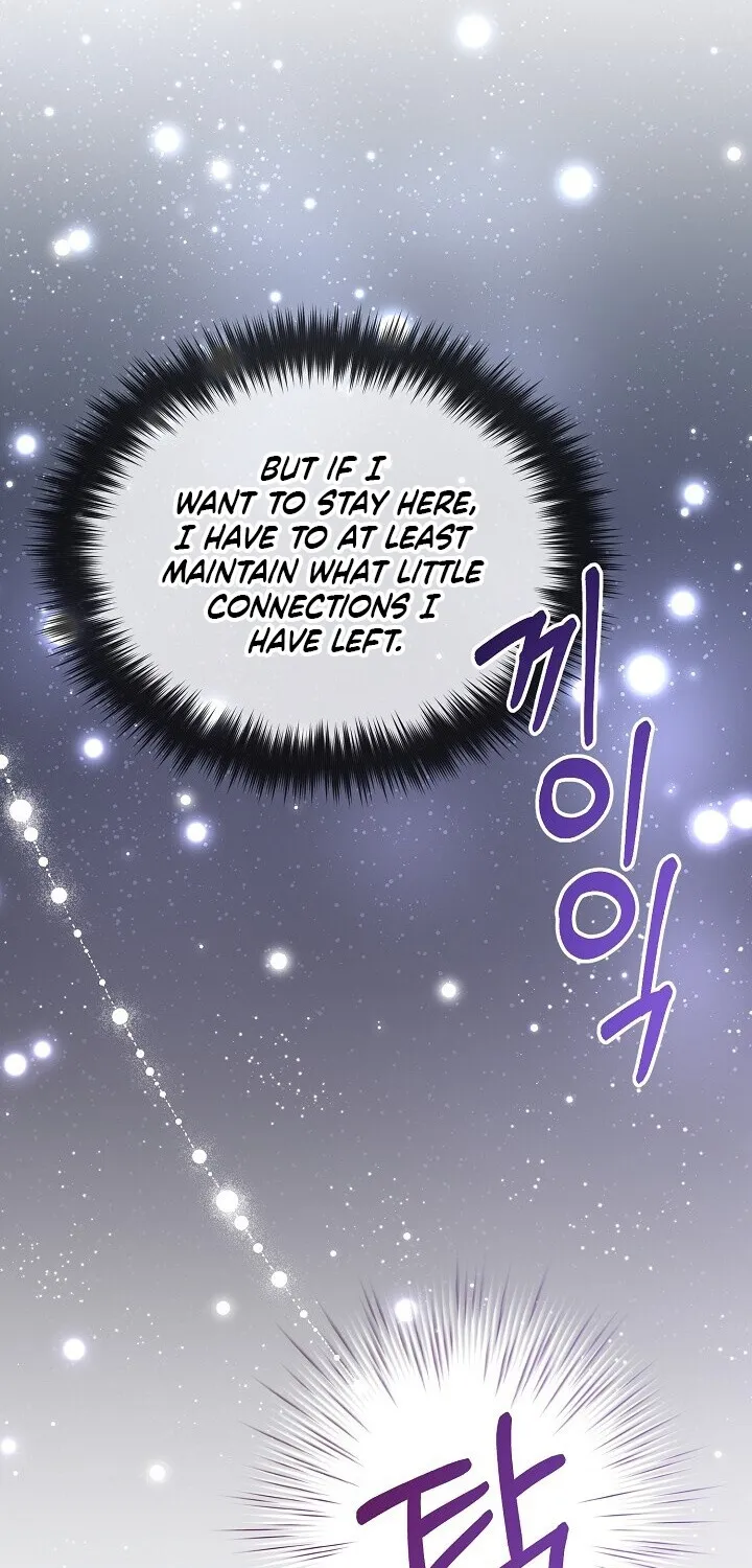 Chapter 1 - Image 34
