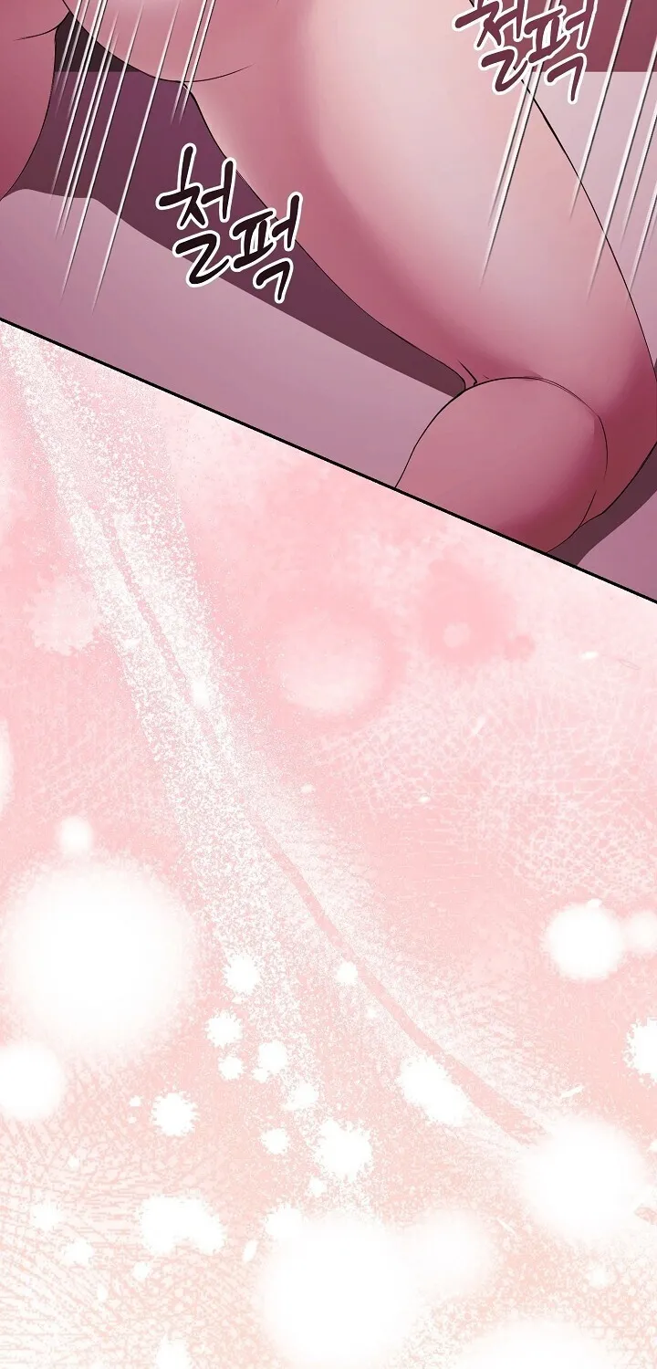Chapter 1 - Image 86