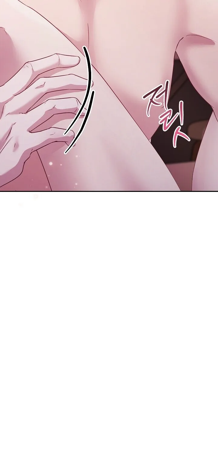 Chapter 1 - Image 95