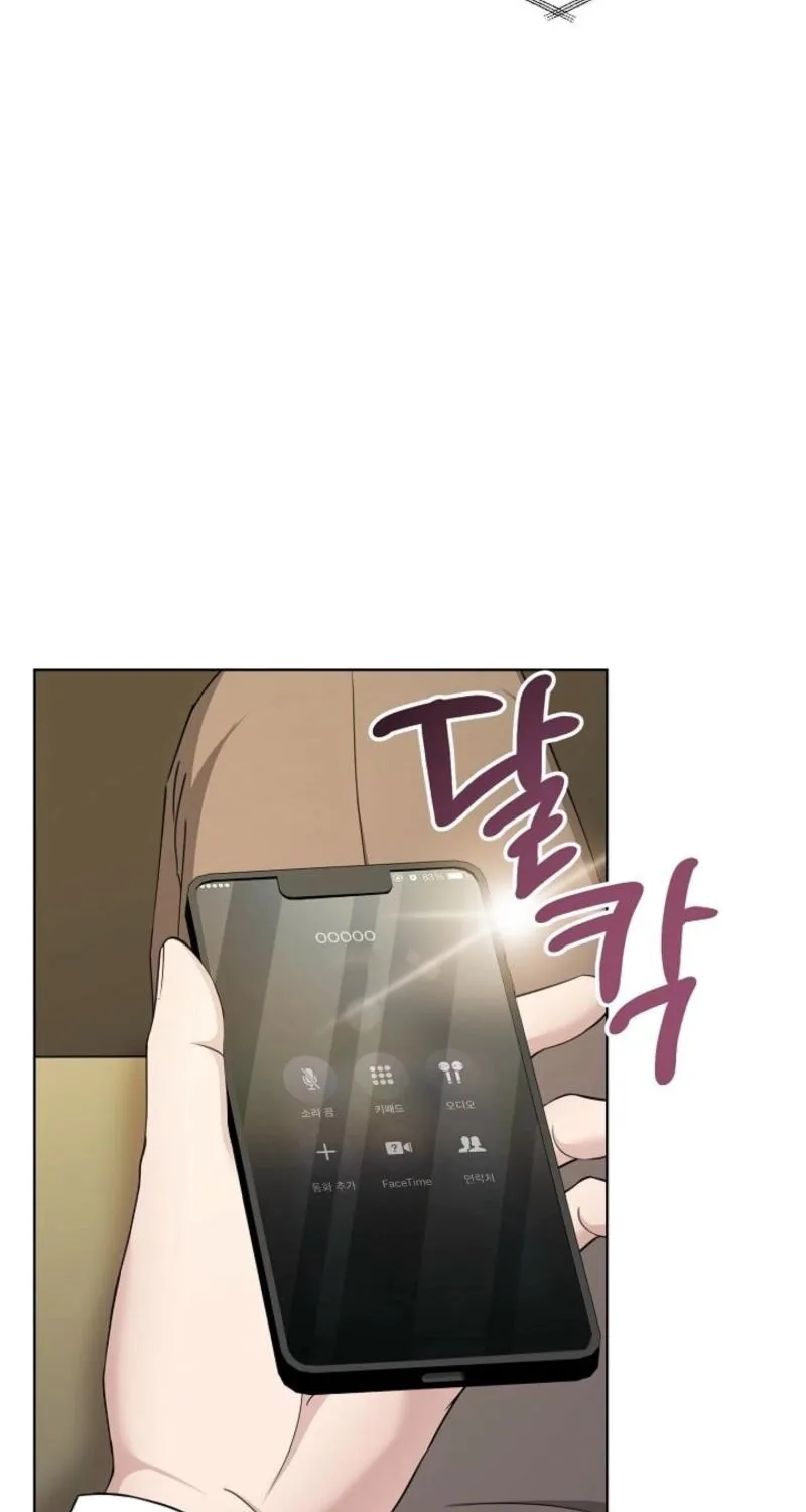 Chapter 10 - Image 20