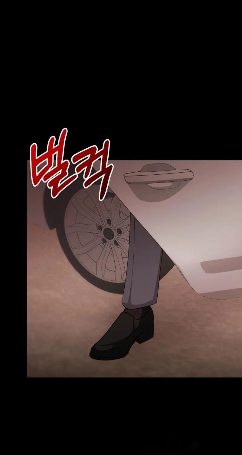 Chapter 10 - Image 89