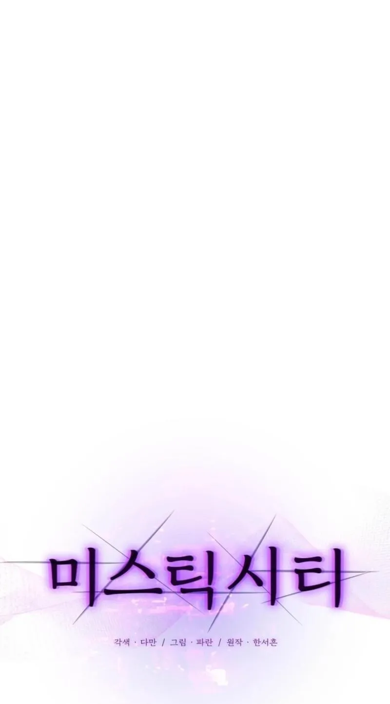 Chapter 14 - Image 6