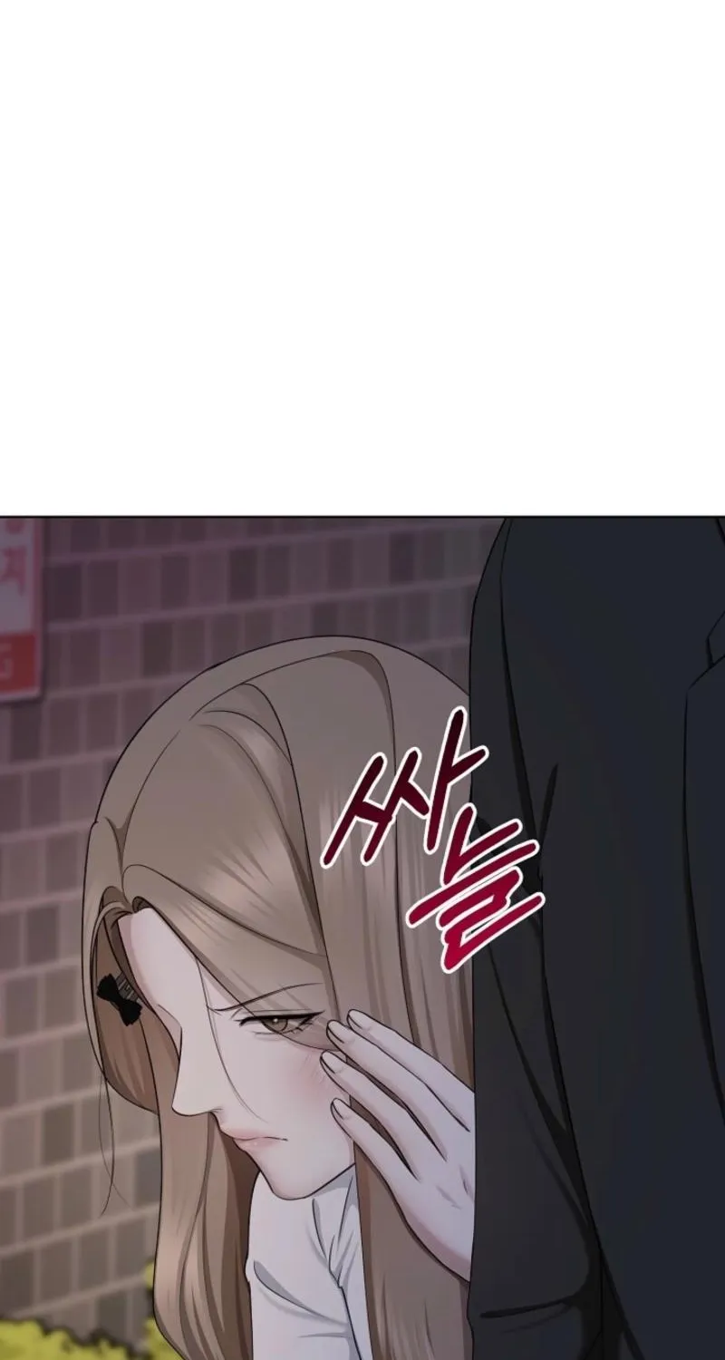 Chapter 14 - Image 83