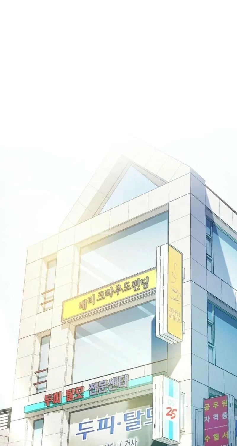 Chapter 18 - Image 8