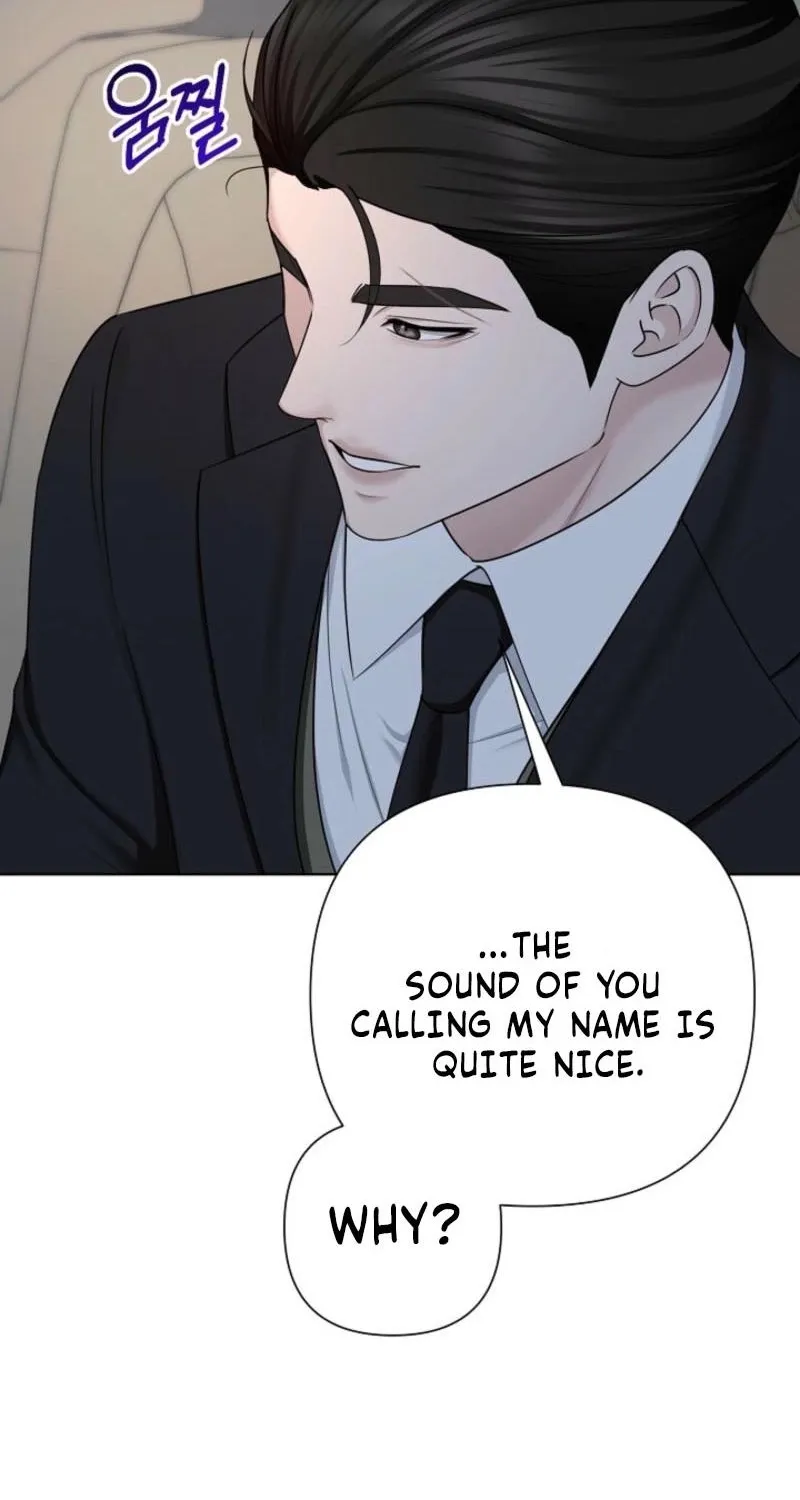 Chapter 19 - Image 69