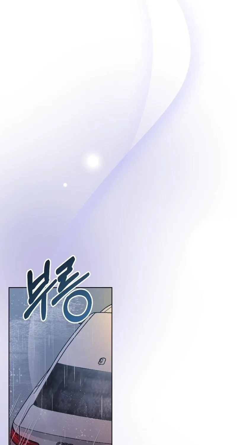 Chapter 20 - Image 42