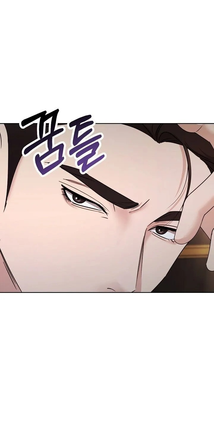 Chapter 3 - Image 32
