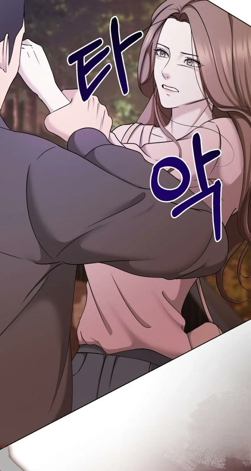 Chapter 7 - Image 99