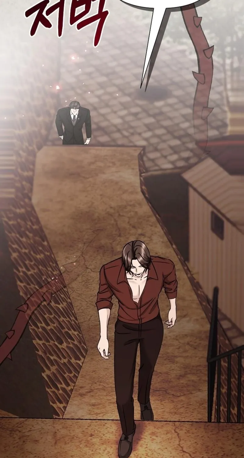 Chapter 8 - Image 3
