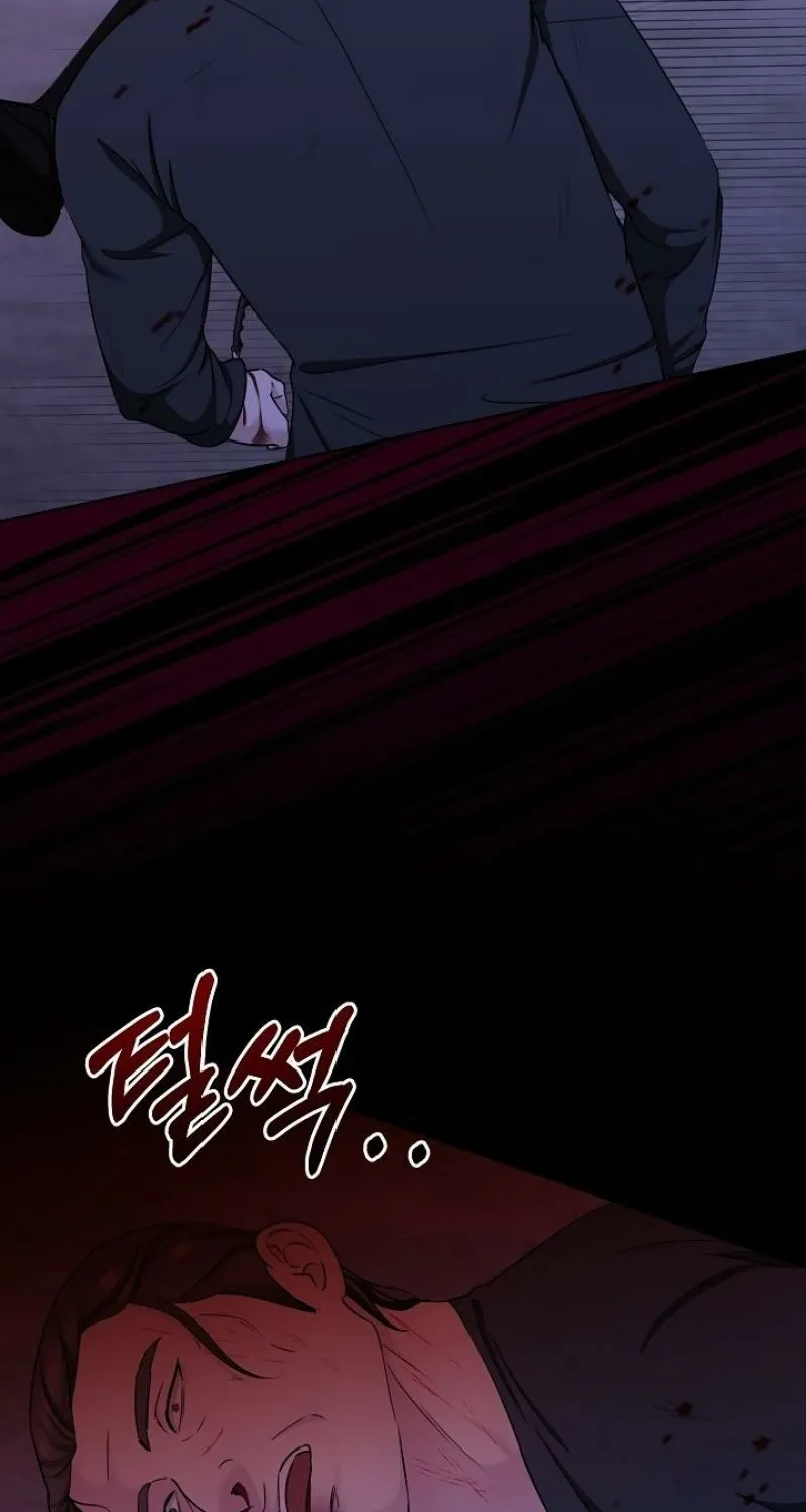 Chapter 9 - Image 24