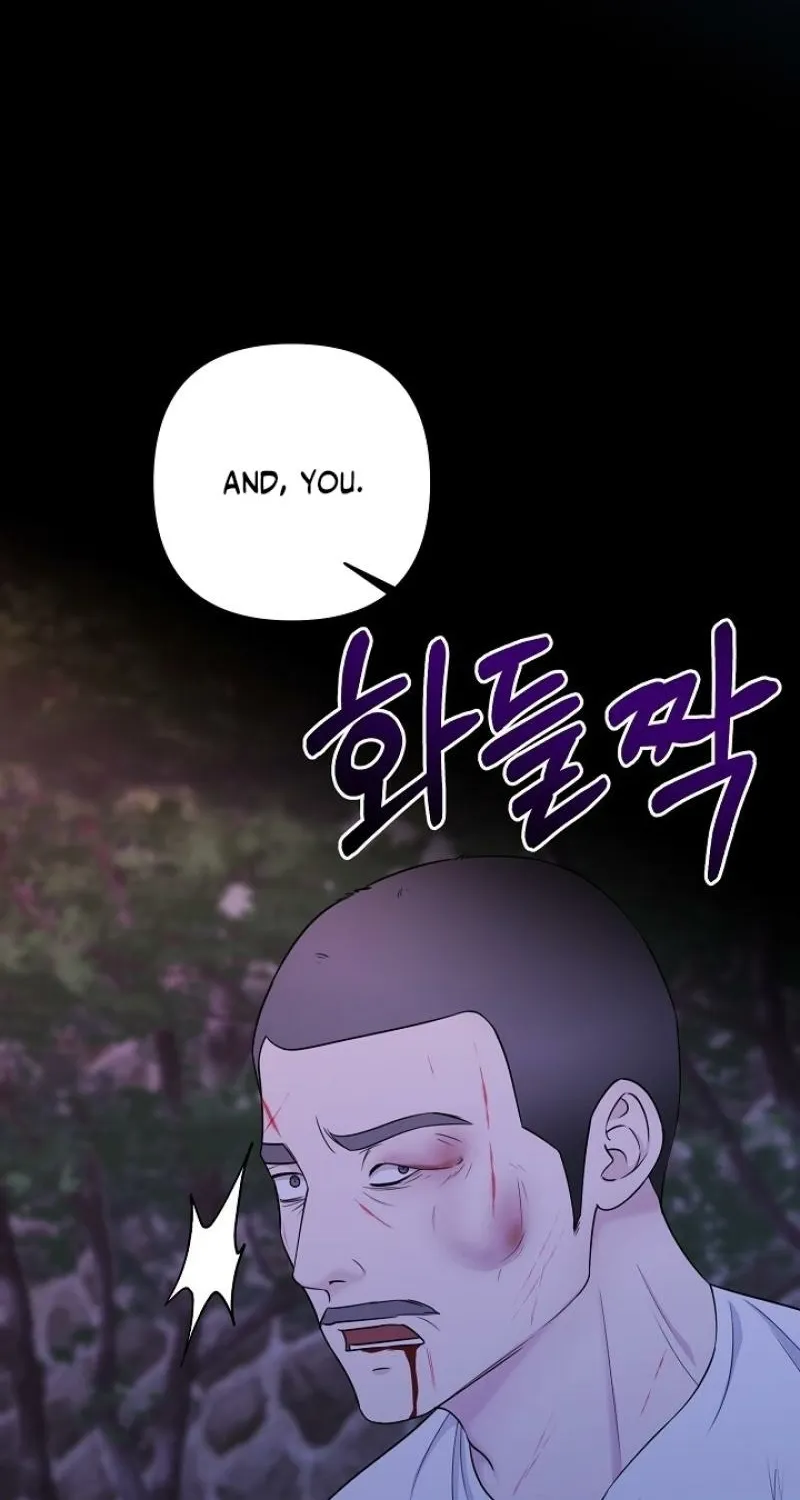 Chapter 9 - Image 30