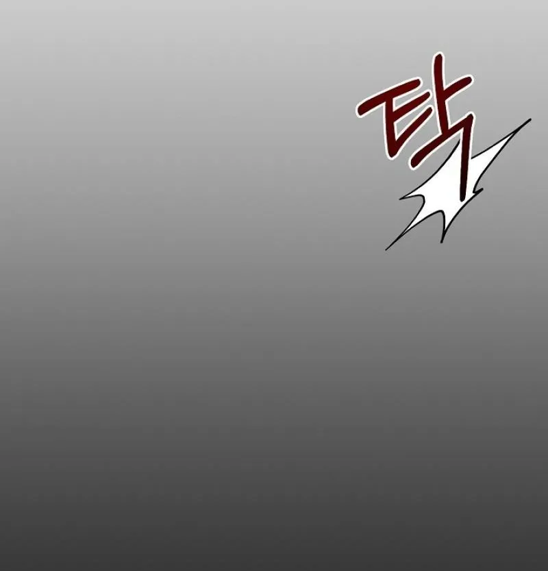 Chapter 9 - Image 6