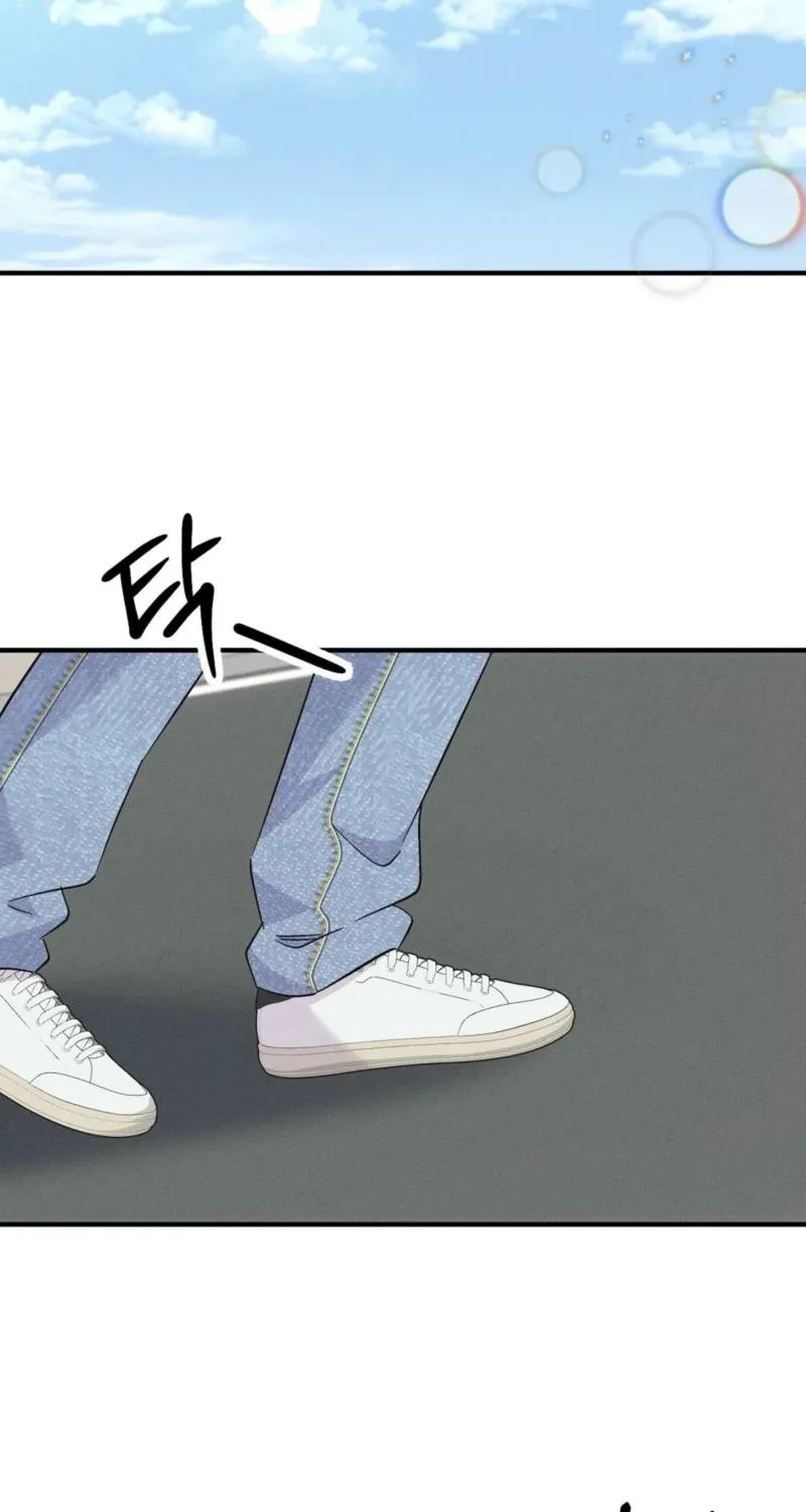 Chapter 1 - Image 2