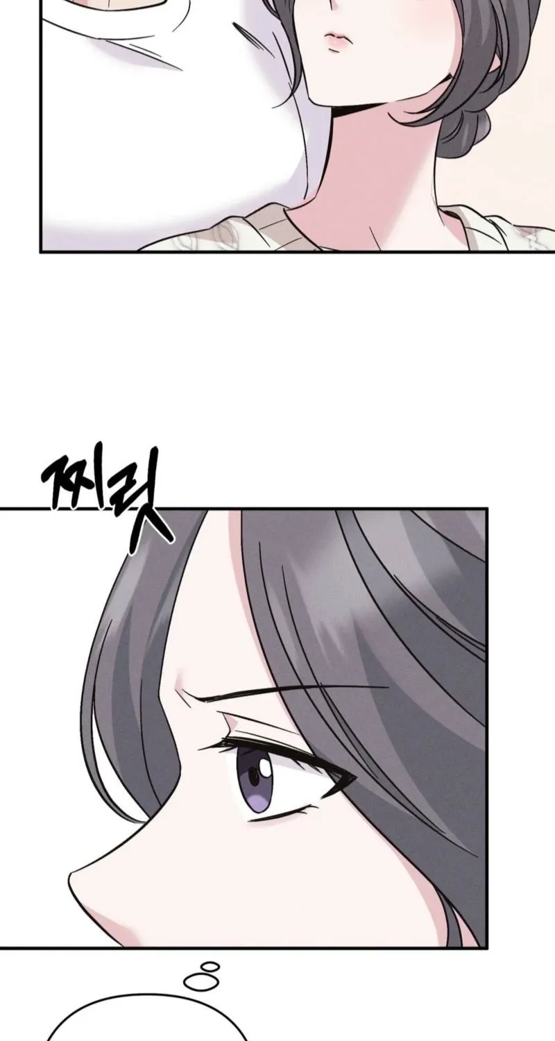 Chapter 1 - Image 29