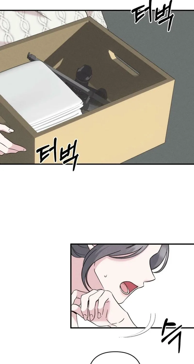 Chapter 1 - Image 3