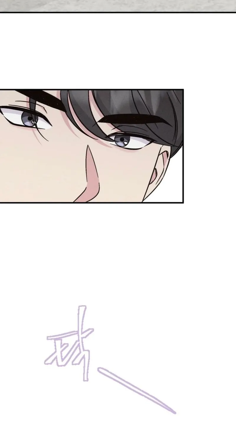 Chapter 1 - Image 32