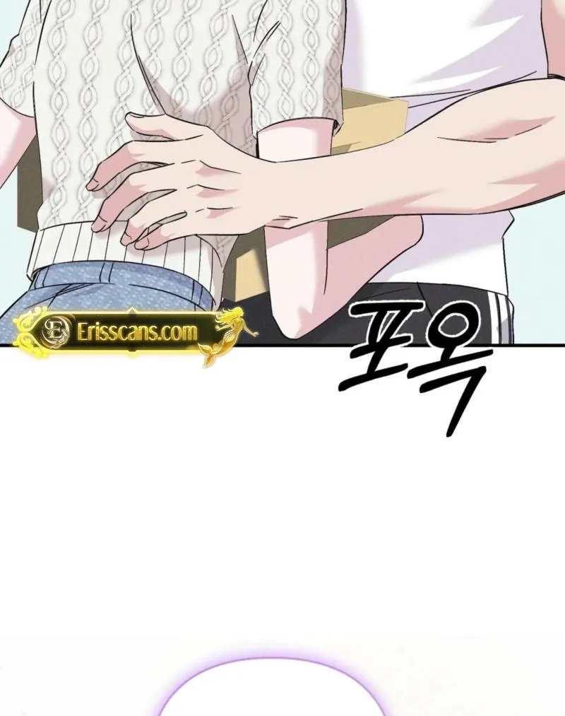 Chapter 1 - Image 35