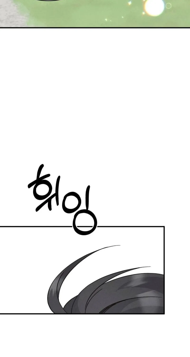 Chapter 1 - Image 49