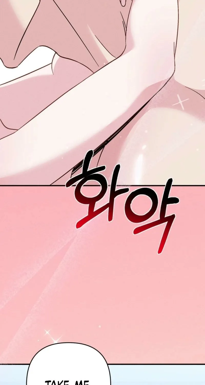 Chapter 1 - Image 82