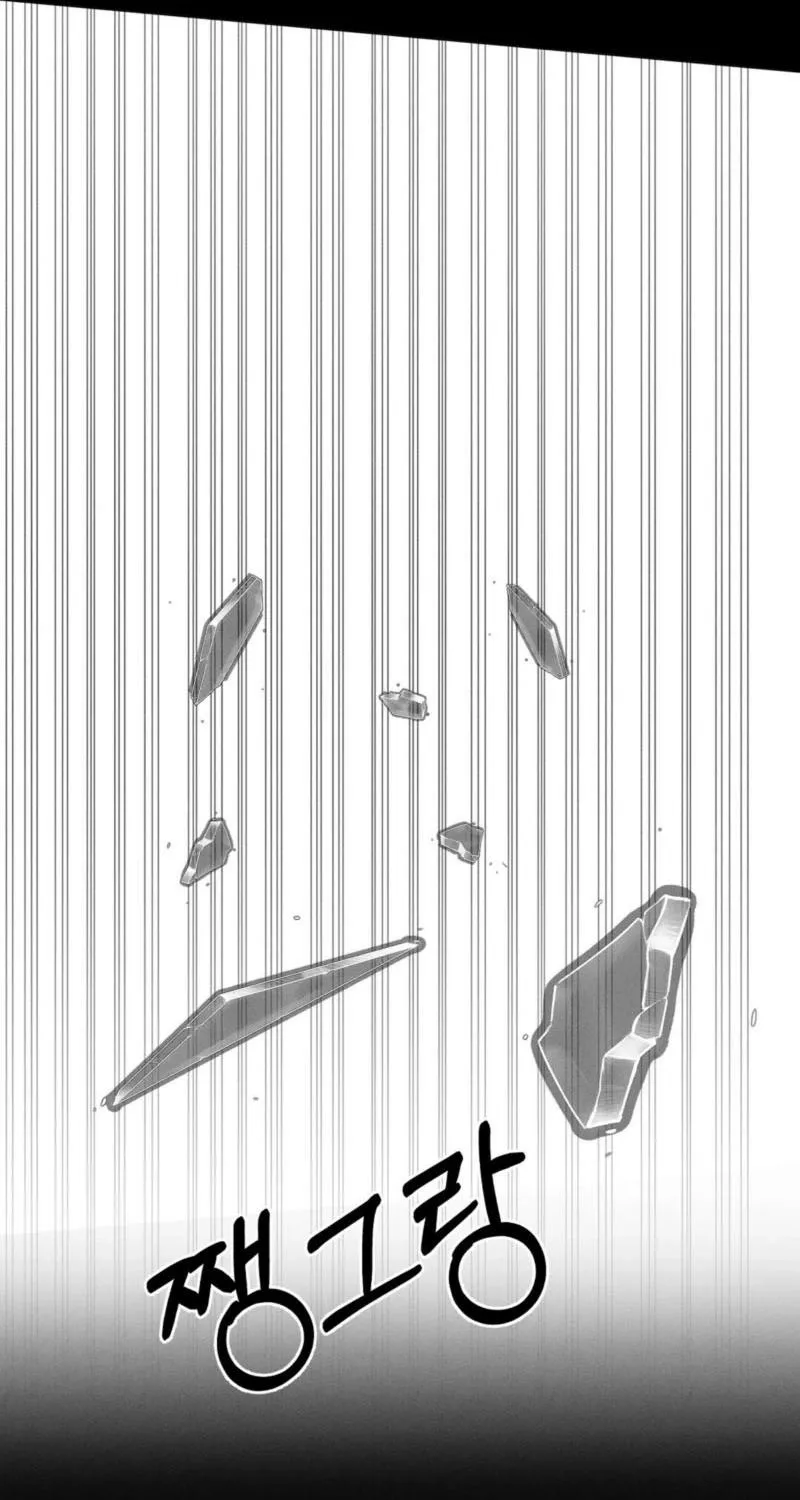 Chapter 13 - Image 52