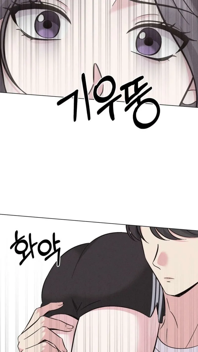 Chapter 14 - Image 26