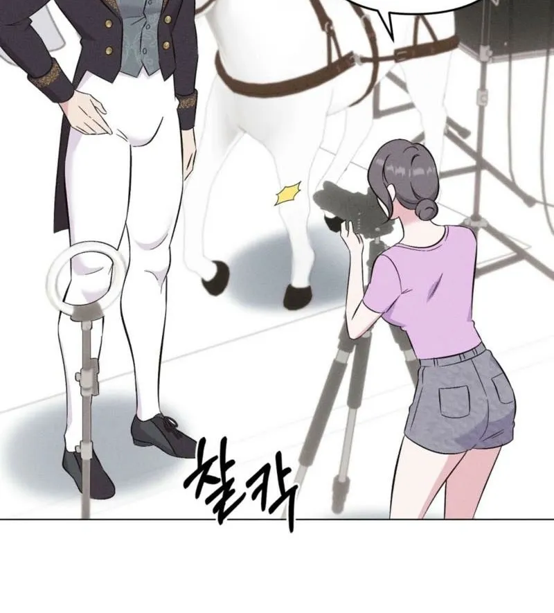 Chapter 17 - Image 31