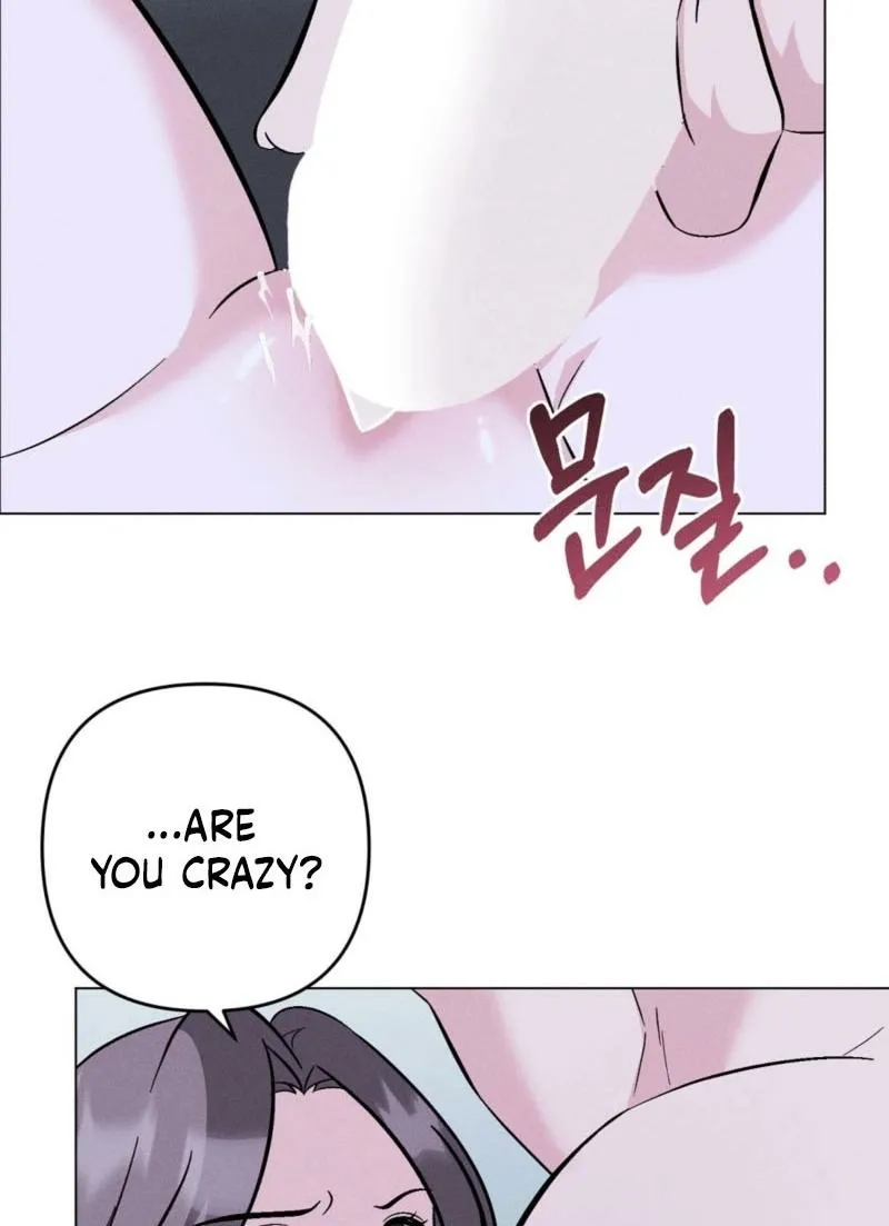 Chapter 19 - Image 26