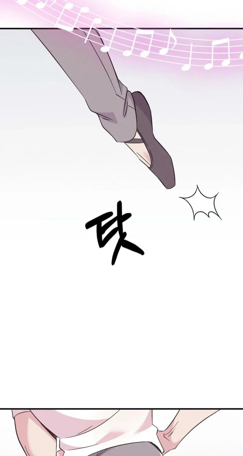 Chapter 3 - Image 12