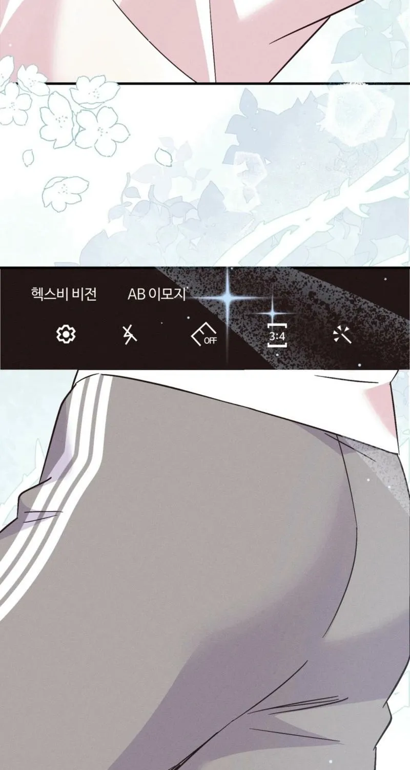 Chapter 3 - Image 32