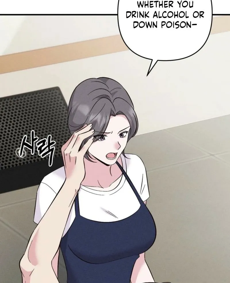 Chapter 9 - Image 35