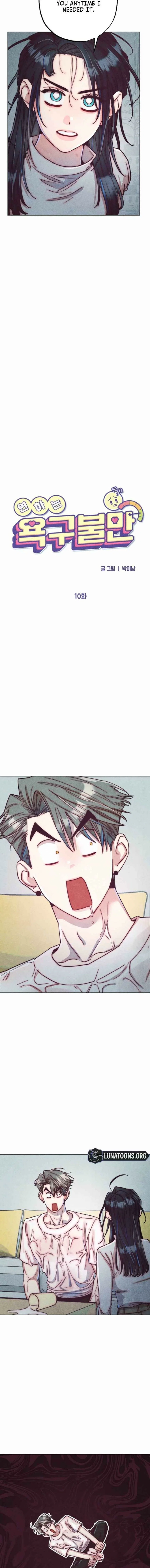 Chapter 10 - Image 9