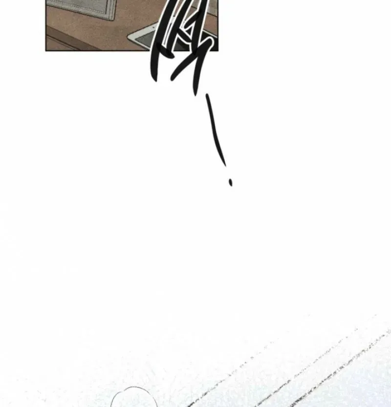 Chapter 100 - Image 42